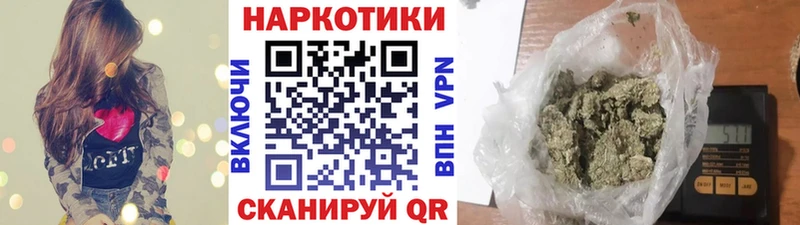 Наркошоп купить LSD-25  Бошки Шишки  Амфетамин  МЕФ  APVP  Гашиш  Калуга