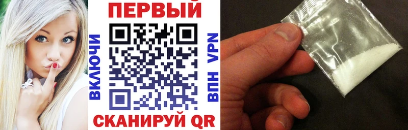 Купить  Калуга  Amphetamine 98% 