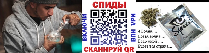 Бутират Butirat  Купить  Калуга 