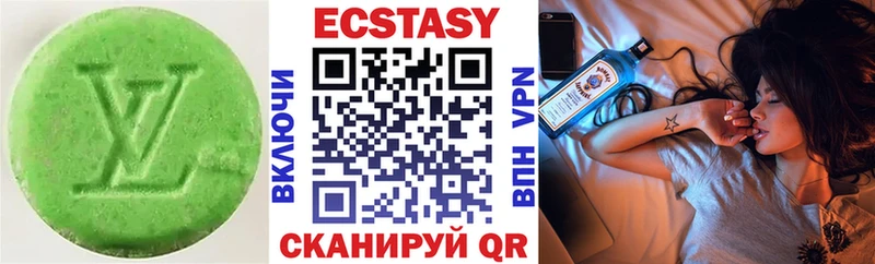 ЭКСТАЗИ TESLA  Купить где  Калуга 