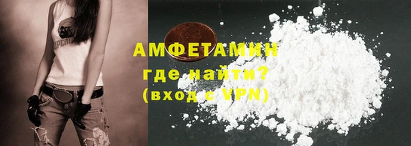 спиды Алзамай