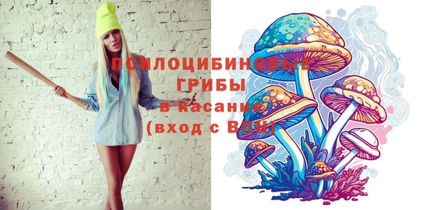 мефедрон Алексин