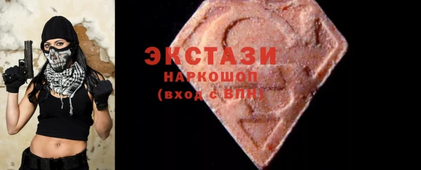 спиды Алзамай