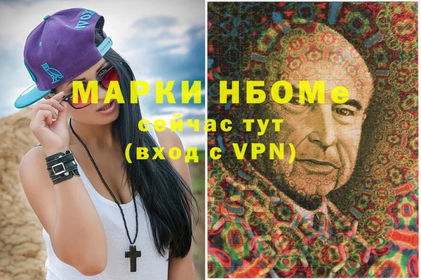 спиды Алзамай