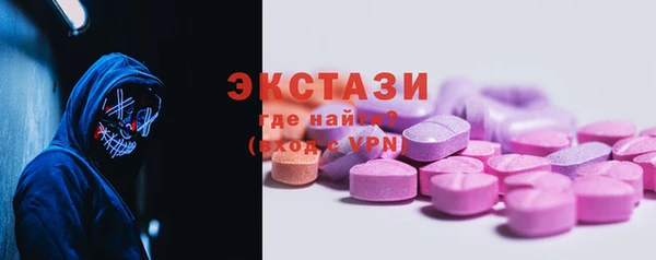 спиды Алексеевка
