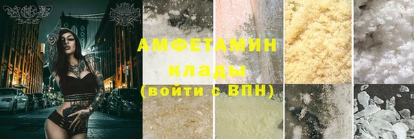 спиды Алексеевка