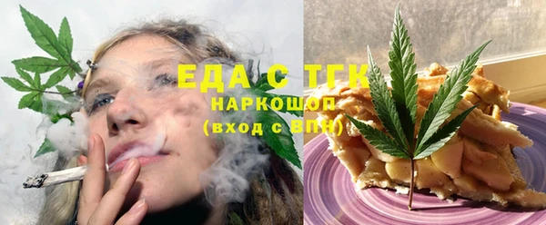 спиды Алзамай