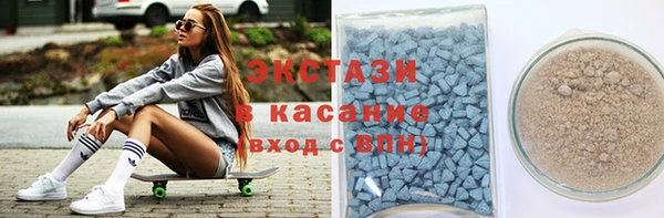 спиды Алексеевка