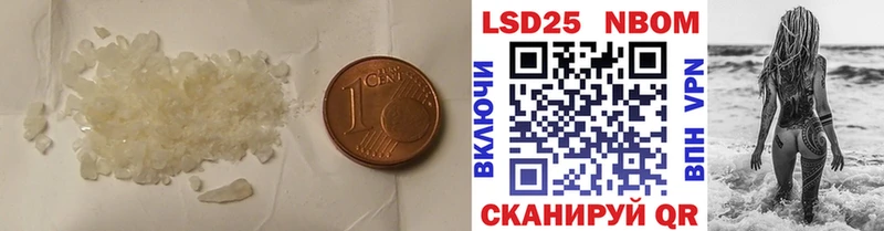 Купить закладки  Калуга  LSD-25 экстази кислота 