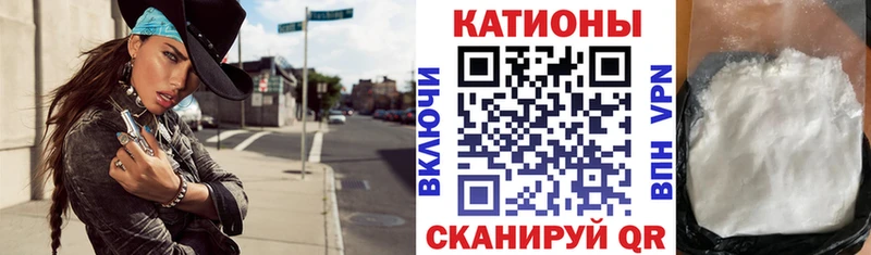 Купить где  Калуга  Мефедрон кристаллы 