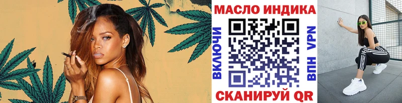 Дистиллят ТГК Wax  Купить  Калуга 
