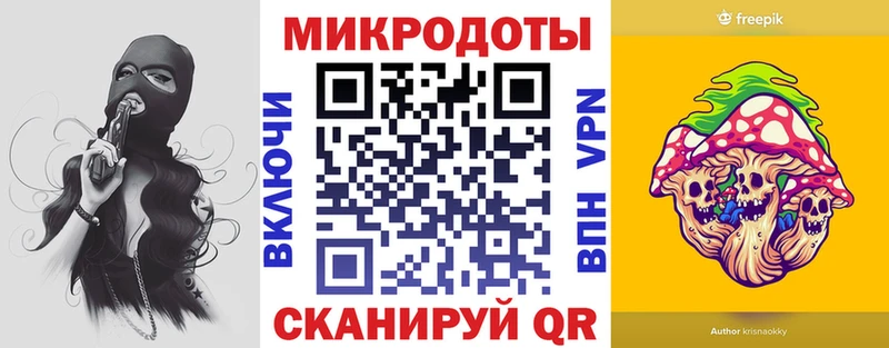 Псилоцибиновые грибы Psilocybe  Купить  Калуга 